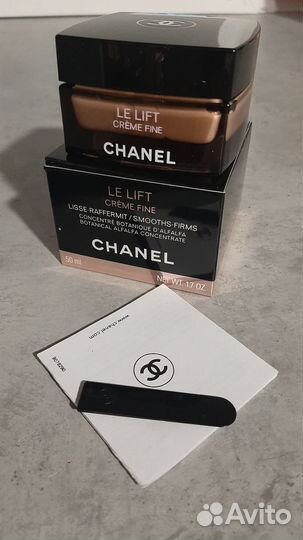 Крем для лица chanel 50 мл