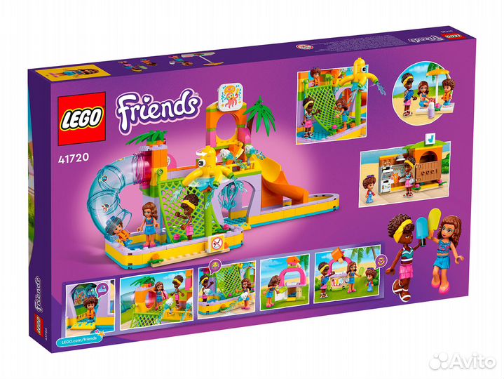 Lego Friends Лего 41720 Аквапарк, новый