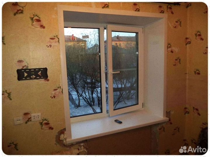 Окна от производителя