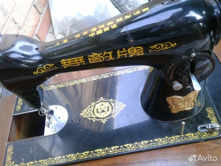 Швейная машинка старинная 