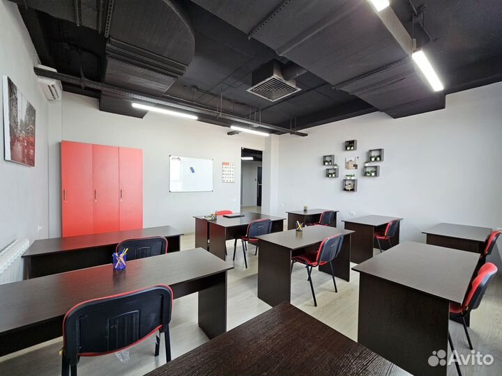 Школа Английского языка