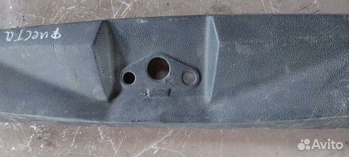 Накладка замка багажника на Ford Fiesta