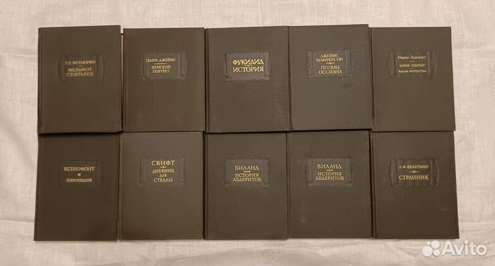 Книги серии 