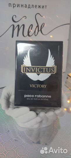 Парфюм paco rabanne Invictus Victory
