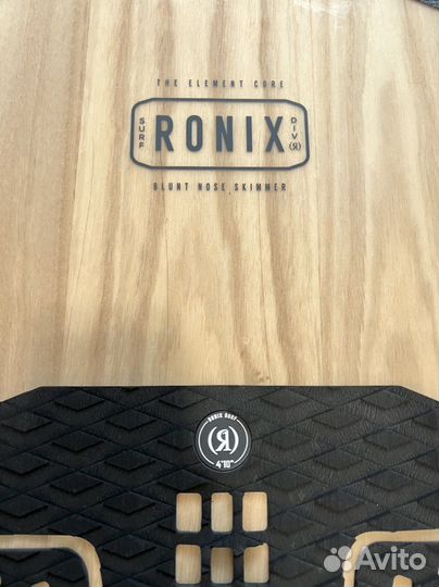 Вейксерф Ским Ronix