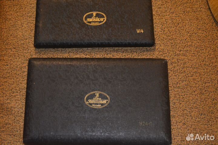 Готовальня