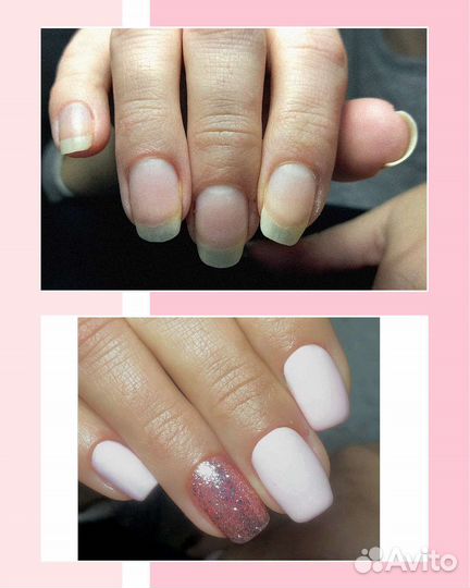 Мастер маникюра