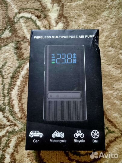 Насос для повседневных нужд