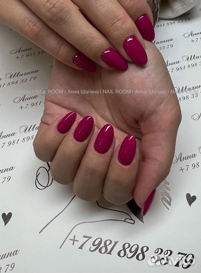 Маникюр. Педикюр. Покрытие Гель лаком