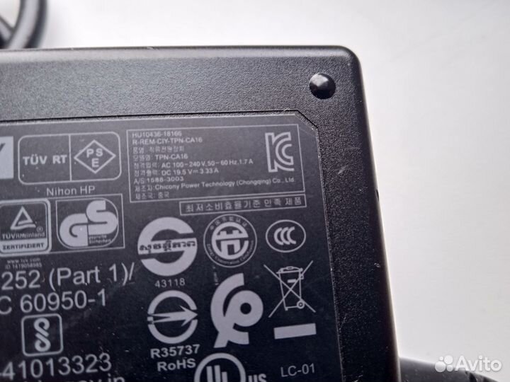 Блок питания для ноутбука hp 19.5 v 3.33 a 65 w