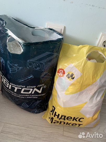 Детские вещи от 0 до 6 месяцев