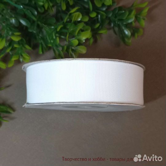 Репсовая лента