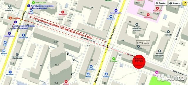 Зарядное устройство canon CB-5L (BP511,BP508)