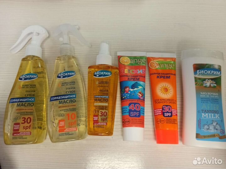 Солнцезащитные средства (любые 3 шт)