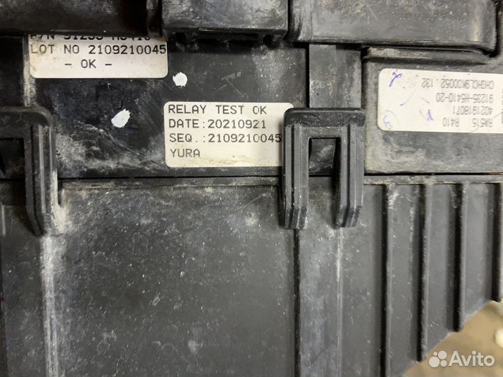 Проводка подкапотная hyundai solaris 2 1.6 АКПП