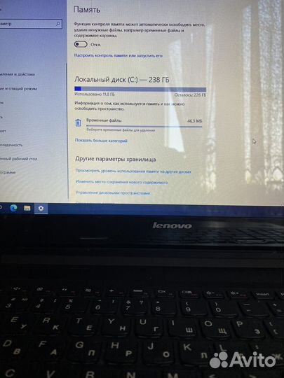 Ноутбук lenovo g50 30