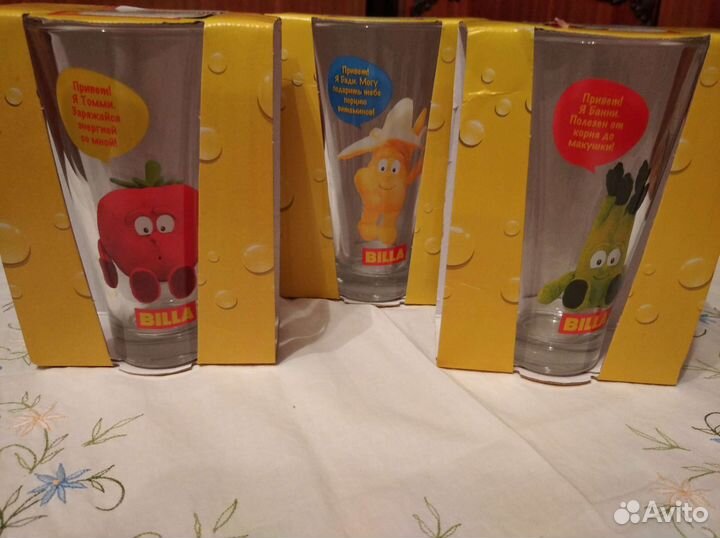 Набор стаканов 8шт. с логотипом