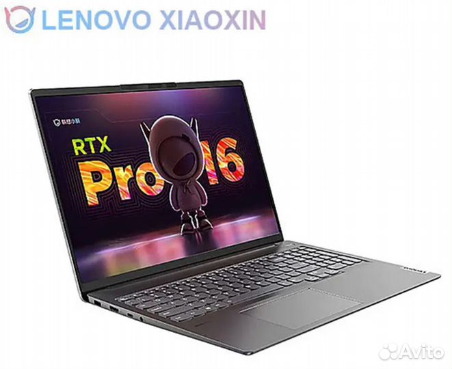 Ноутбук IdeaPad 5 Pro (6800H RTX 3050Ti 120Hz)