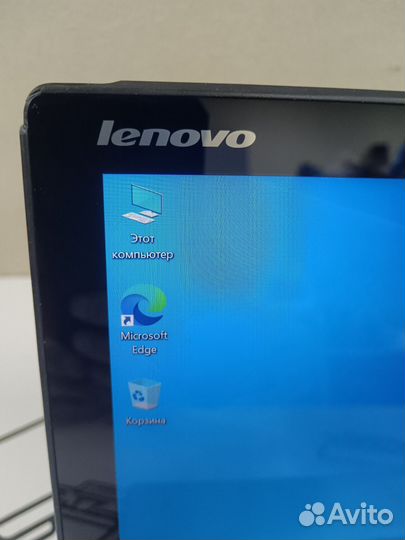 Lenovo Yoga 2 13