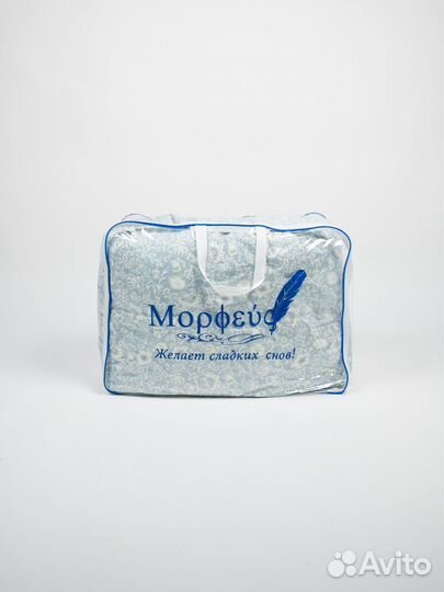 Одеяло пуховое