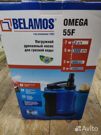 Насос дренажный погружной Беламос Omega 55 F