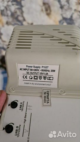 Мультисвич Ikusi MS-0904