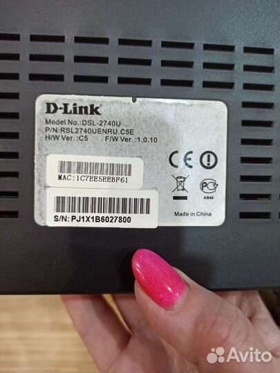 D-link DSL-2740U Wi-Fi роутер