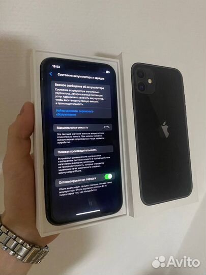 iPhone 11, 64 ГБ