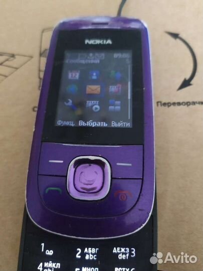 Телефон Nokia