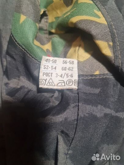 Разгрузочный жилет 