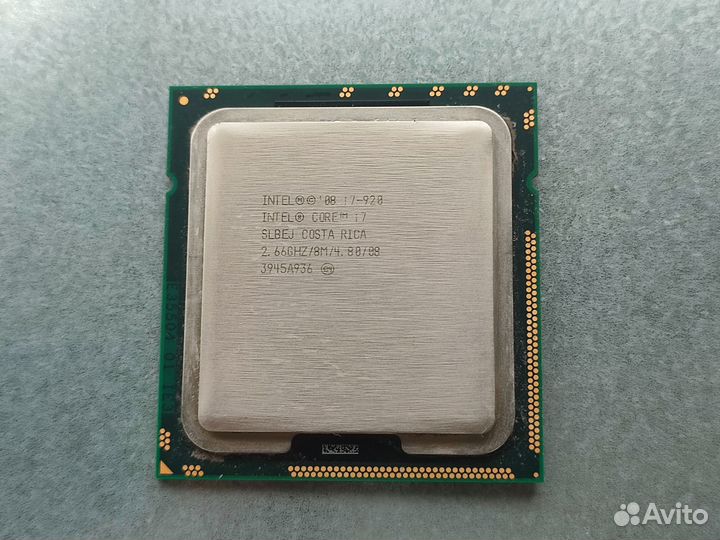 Процессор intel i7-920