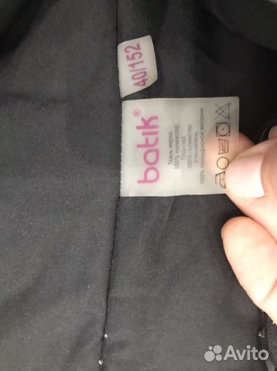 Горнолыжные штаны