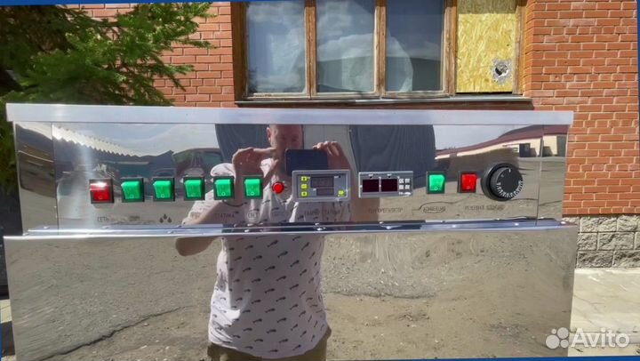 Коптильня коптисам