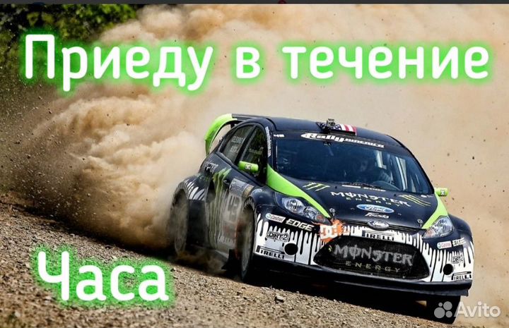 Ремонт всей цифровой техники на выезде с гарантией