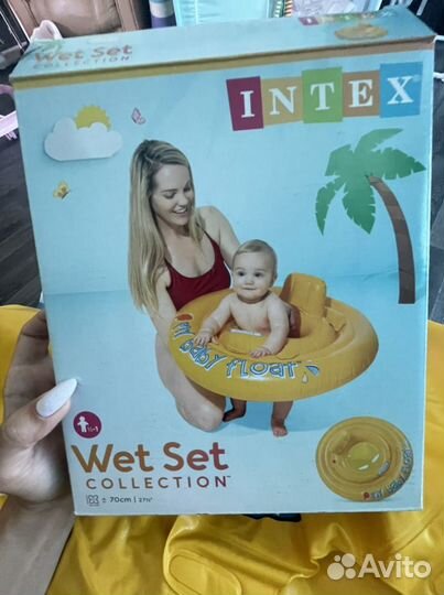 Круг для купания