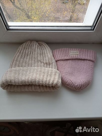 Шапки зимние