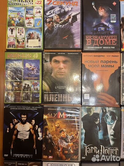 DVD-диски