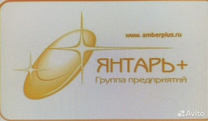 Уборщица офисных помещений на неполный день