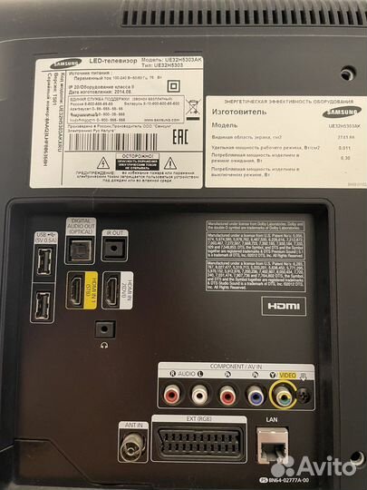 Телевизор samsung SMART tv 32