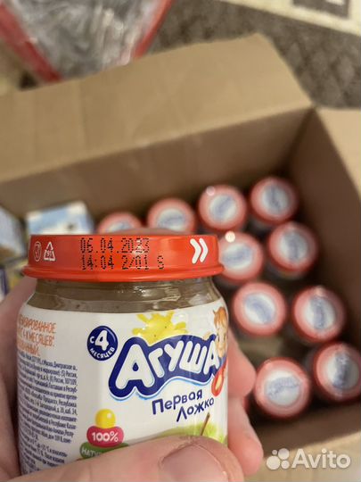 Детское питание пюре фруктовое