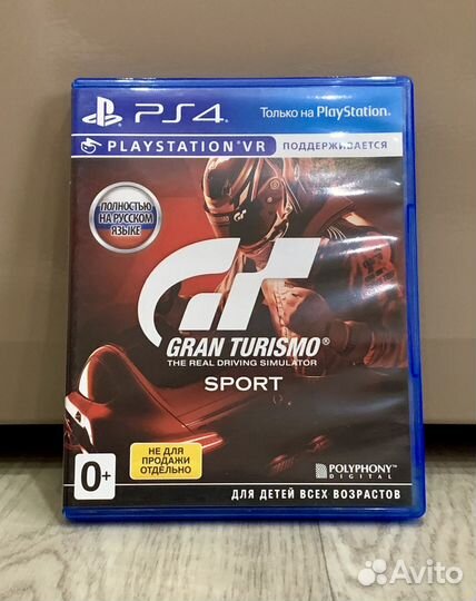 Grand turismo sport ps4