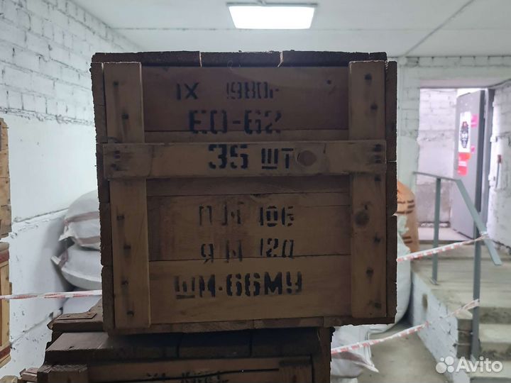 Ящик для инструмента