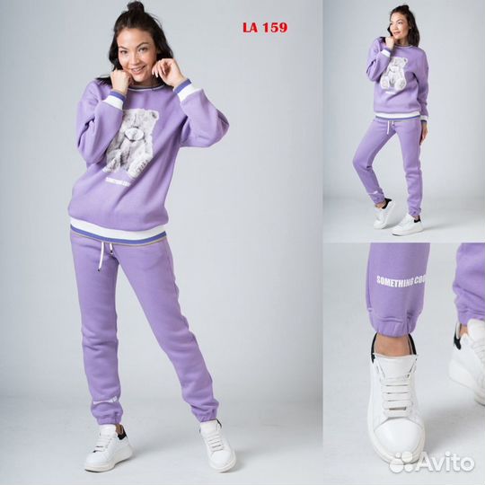 Спортивный костюм женский новый