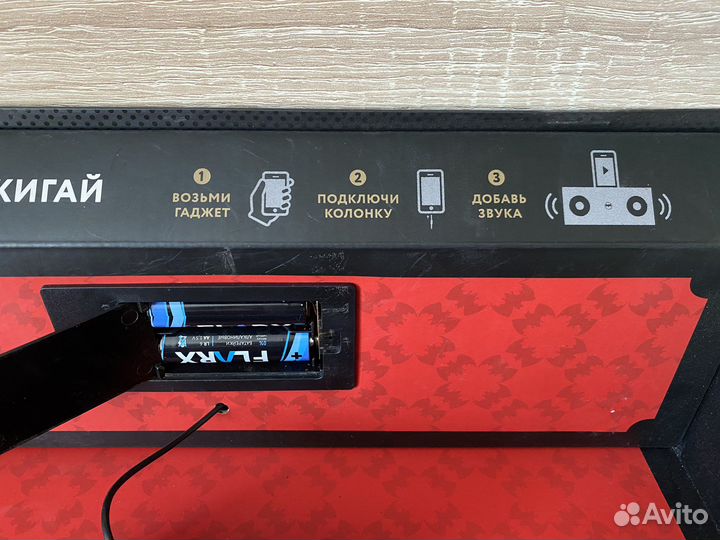 Музыкальная колонка bacardi