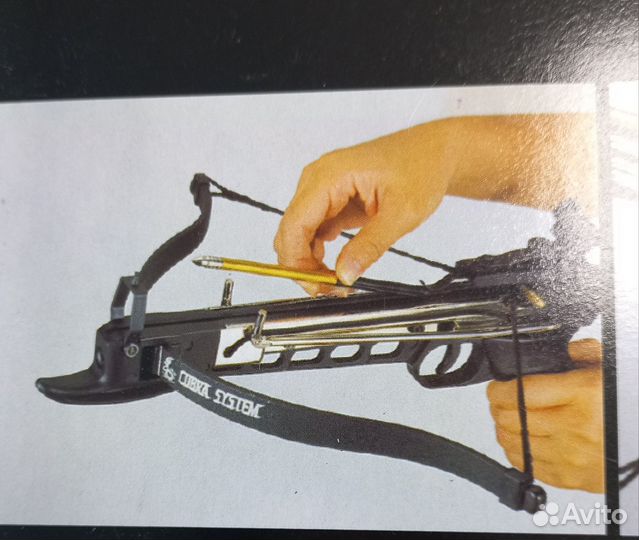 Арбалет- пистолет