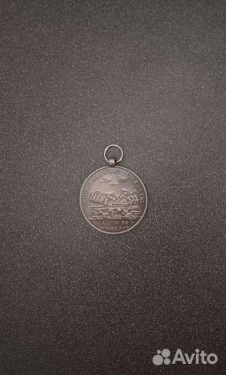 Медаль За Полтавскую баталию Полтава 1709