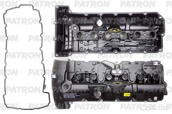 Крышка клапанная (Mot. 2.5/3.0 N51/N52N) BMW: 1