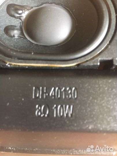 Динамики от телевизора(пара)