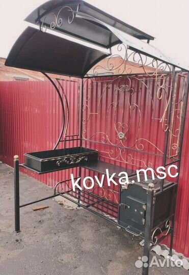 Мангал с крышей