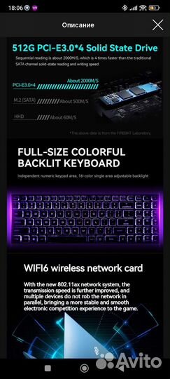 I5 rtx3060 165hz 2K 512gb SSD M.2 X 2 ddr4 16gb